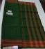 ARUPPUKOTTAI 60S COTTON SAREES WITH BLOUSE